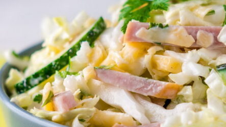 Салат с ветчиной и сыром — 7 пошаговых фото-рецептов