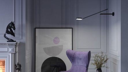 Как выбрать настенный светодиодный светильник